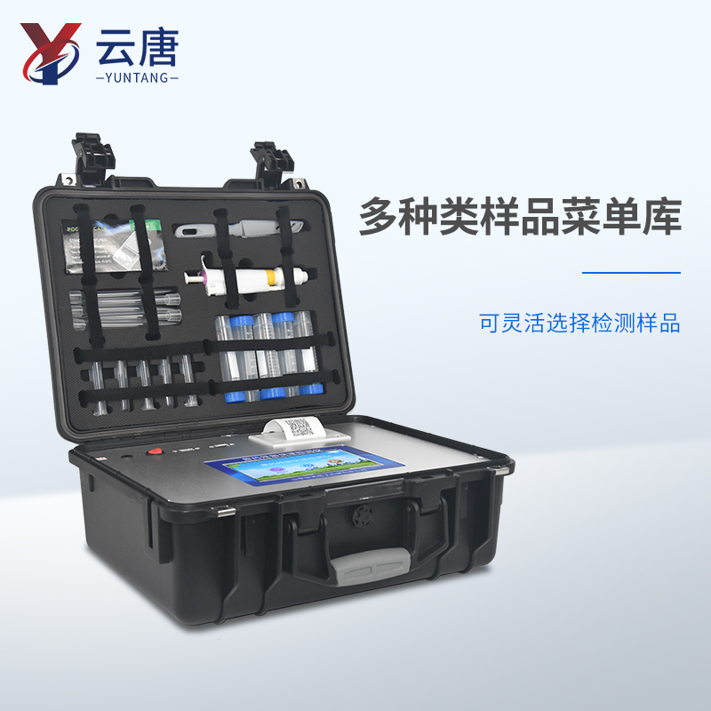 獸藥殘留超標(biāo)問(wèn)題怎么處理？