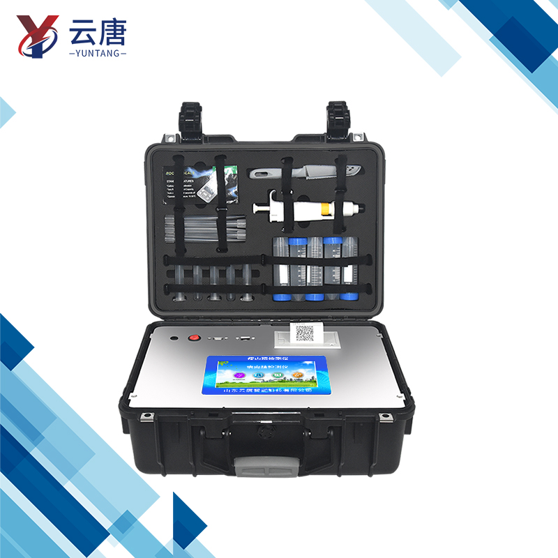 安卓版獸藥殘留檢測儀操作簡單嗎？