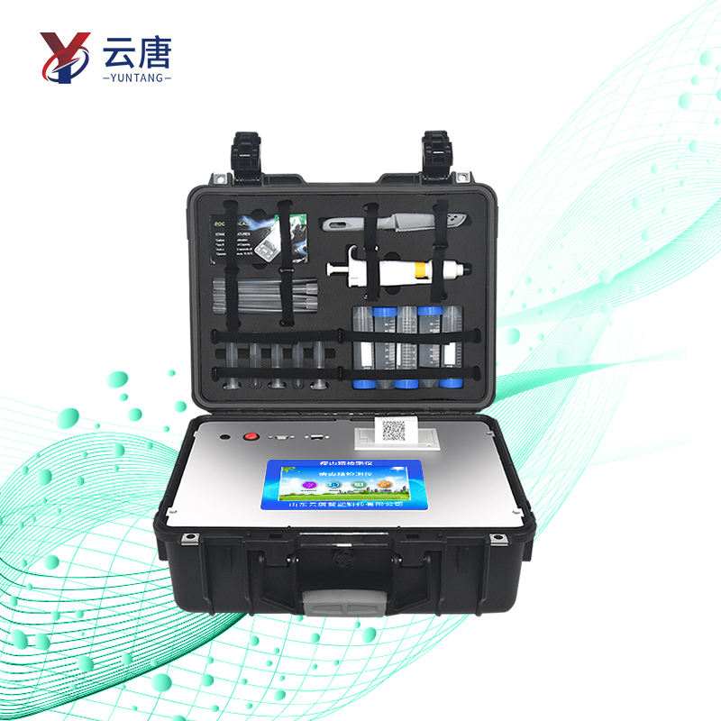 診斷動物疫病儀器的品牌哪個好？