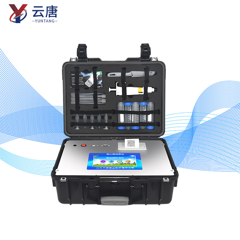 高智能獸藥殘留檢測儀能檢測喹乙醇嗎？