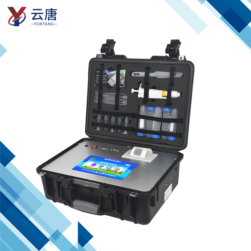 膠體金獸藥殘留檢測儀使用壽命多久？