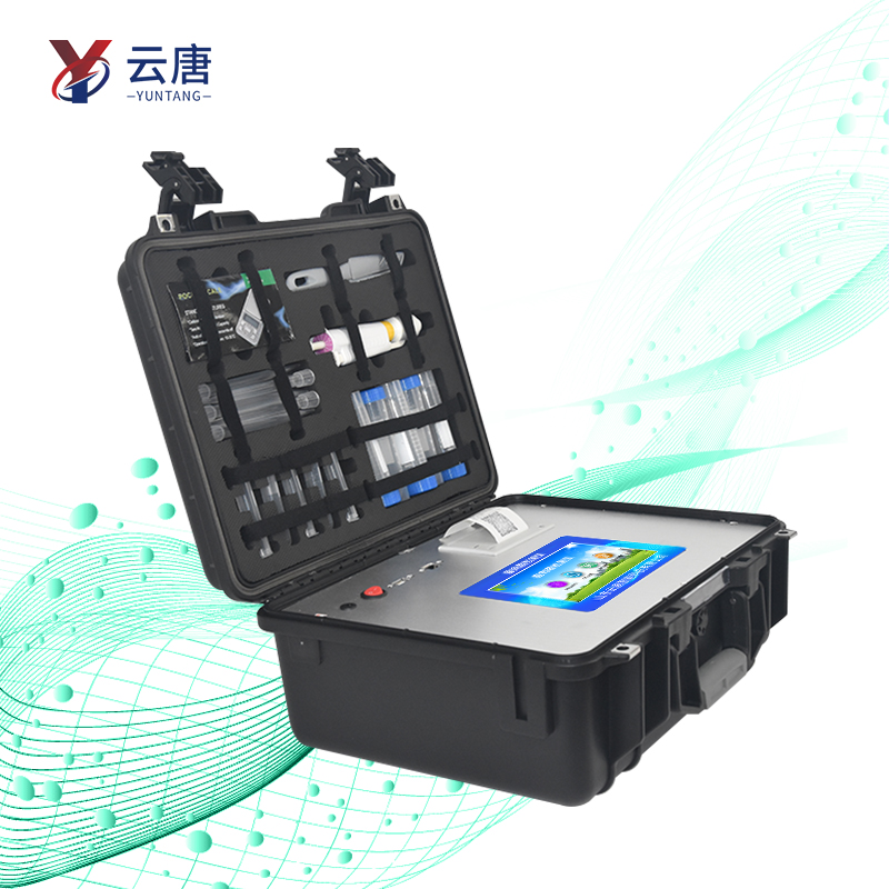 獸藥殘留檢測儀能出具檢測報(bào)告嗎？