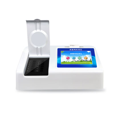 病害肉檢測儀損壞了怎么辦？