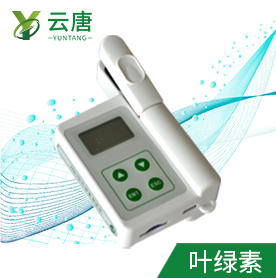 高校實(shí)驗(yàn)室用植物葉片營(yíng)養(yǎng)診斷儀品牌有哪些