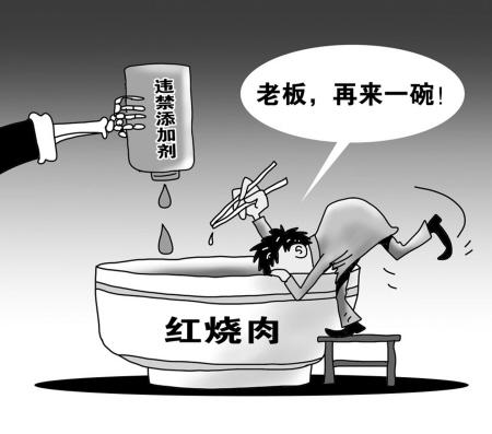 病害肉檢測儀的作用你知道多少？