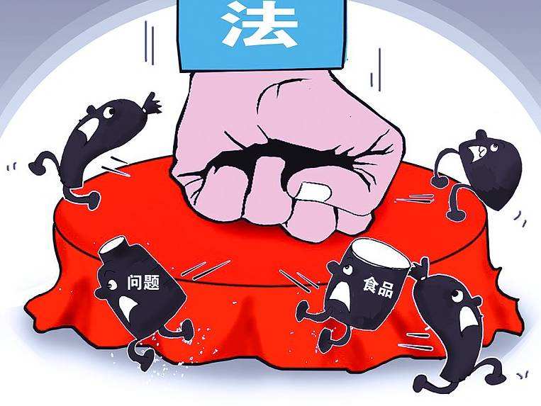 獸藥殘留檢測(cè)儀遏制獸殘的危害