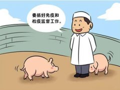 動(dòng)物疫病分為幾類？動(dòng)物疫病診斷儀檢測(cè)