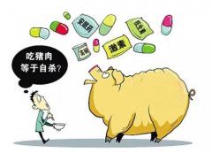 小心這5批次食品不合格！部分含農(nóng)獸藥殘留