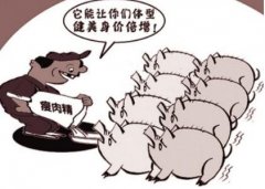 河南曝光48批次不合格食品，涉及農(nóng)獸藥殘留、微生物污染、食品添加劑等問題