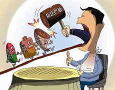 動(dòng)物疫病診斷儀有什么優(yōu)勢(shì)？