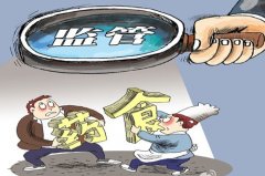 為什么要使用動(dòng)物疫病快速診斷儀？