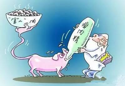 獸藥殘留檢測(cè)儀